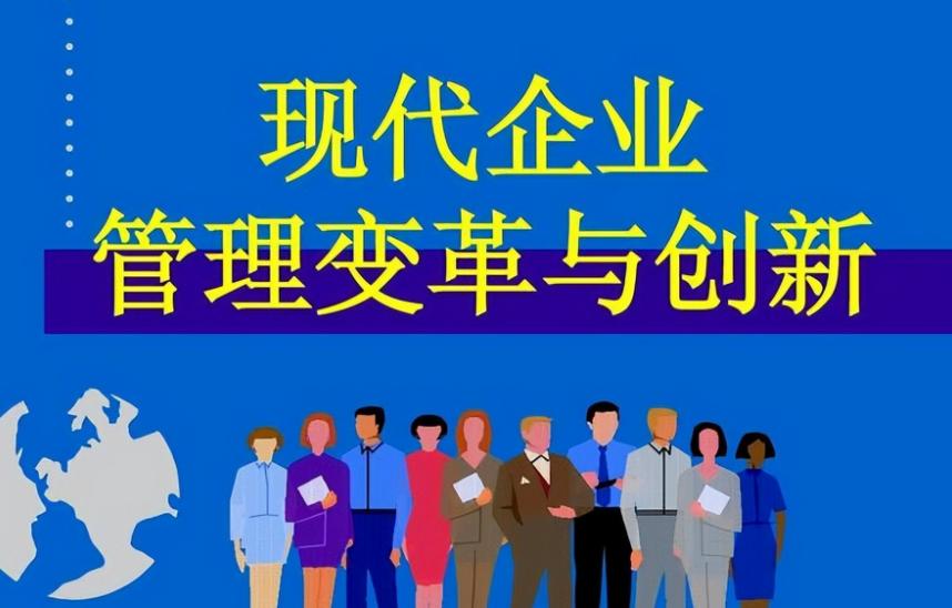 汽车模具定制项目从设计到量产的全流程实施要点